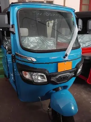 TVS King 2026