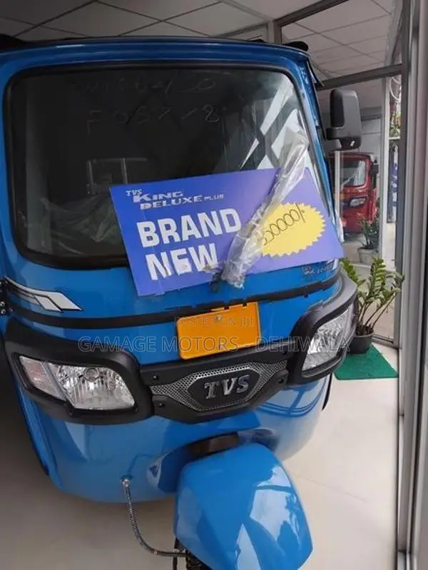 TVS King 2026