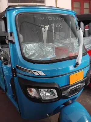 TVS King 2026