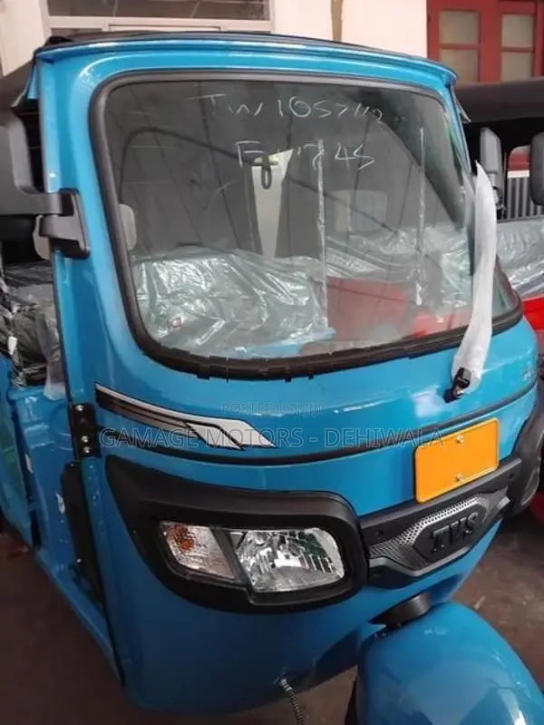 TVS King 2026