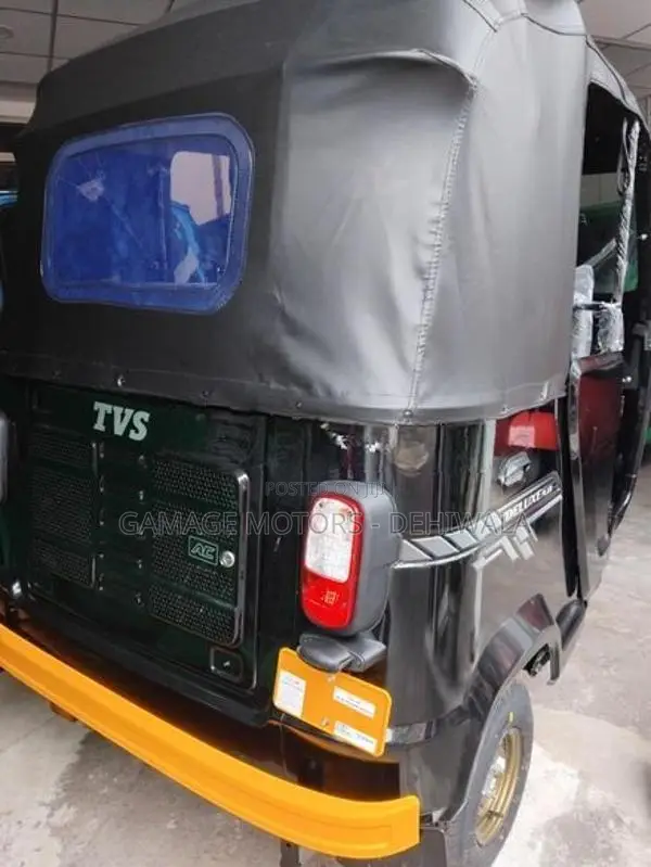 TVS King 2026