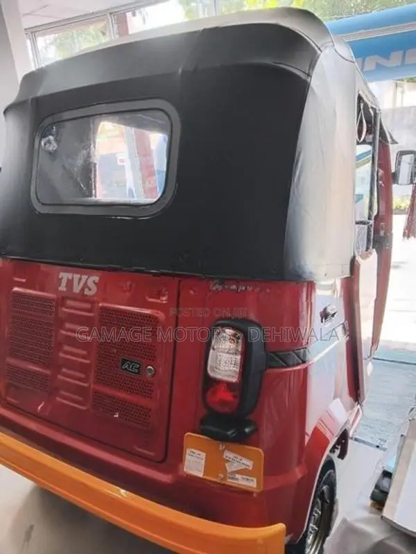TVS King 2026