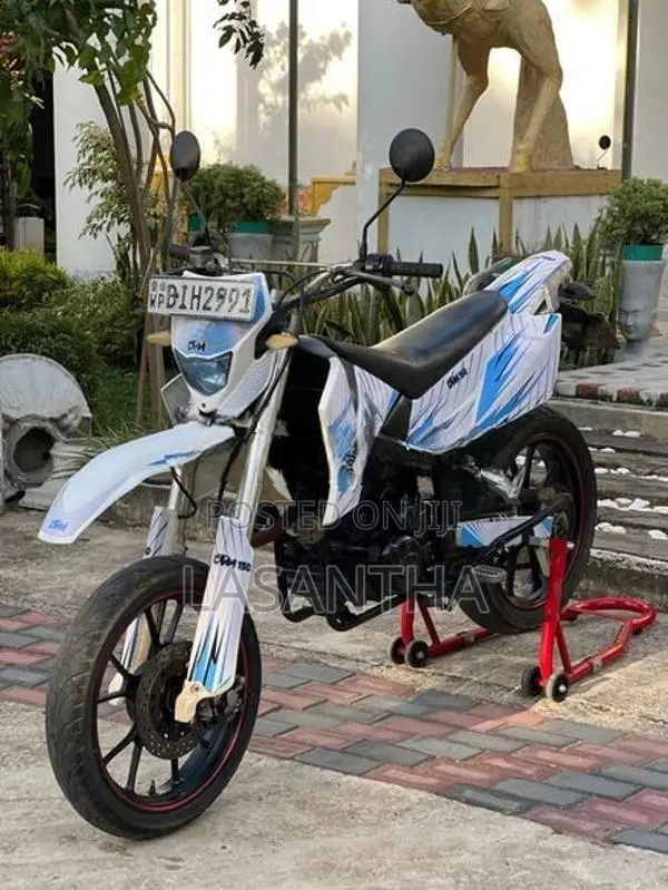 Demak DTM 2018