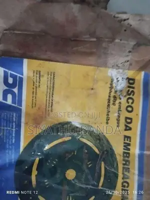 Volkswagen Clutch