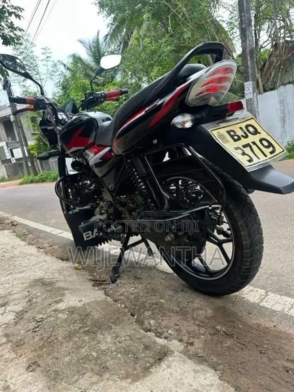 Bajaj Discover 125 2025