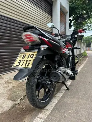 Bajaj Discover 125 2025