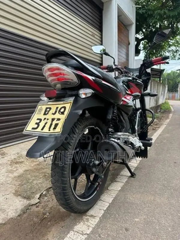 Bajaj Discover 125 2025