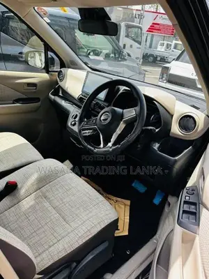 Nissan Dayz S Safety 2023