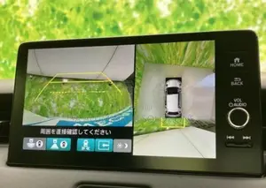 Honda Vezel Z Premium 2026