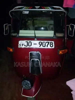 Bajaj RE 2005