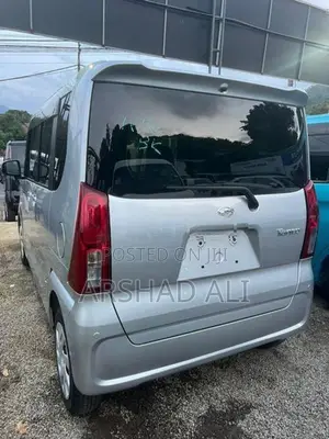 Daihatsu Tanto 2023