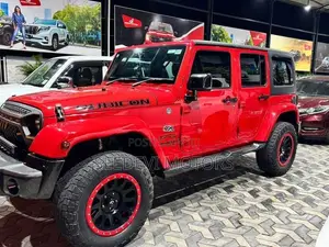 Jeep Wrangler 2015