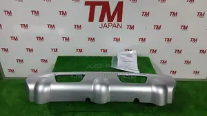 Nissan NT31 Rear Under Cover Brand New