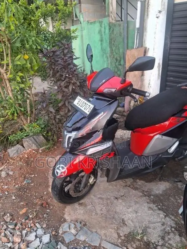 TVS Ntorq 125 2020