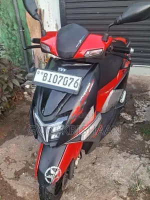 TVS Ntorq 125 2020
