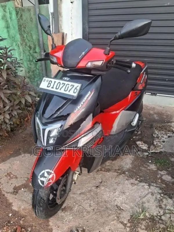 TVS Ntorq 125 2020