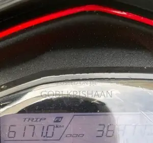 TVS Ntorq 125 2020
