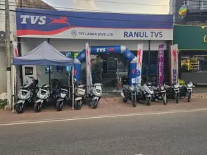TVS Ntorq 125 2026