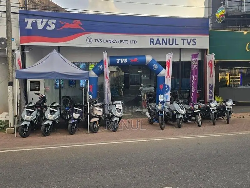 TVS Ntorq 125 2026
