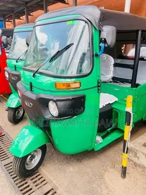 Bajaj RE Brandnew 2026