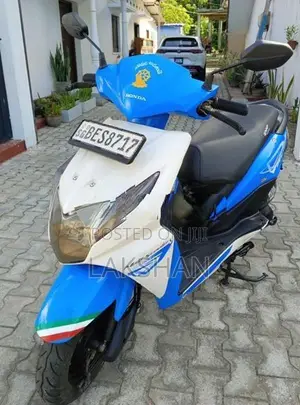 Honda Dio 2017