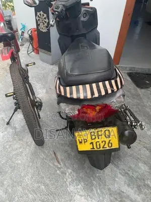 Honda Dio 2017
