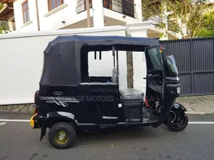 TVS King 2026