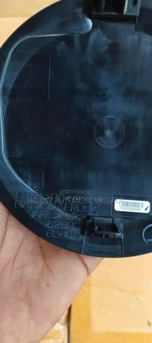 Nissan Almera Shell Emblem 2025
