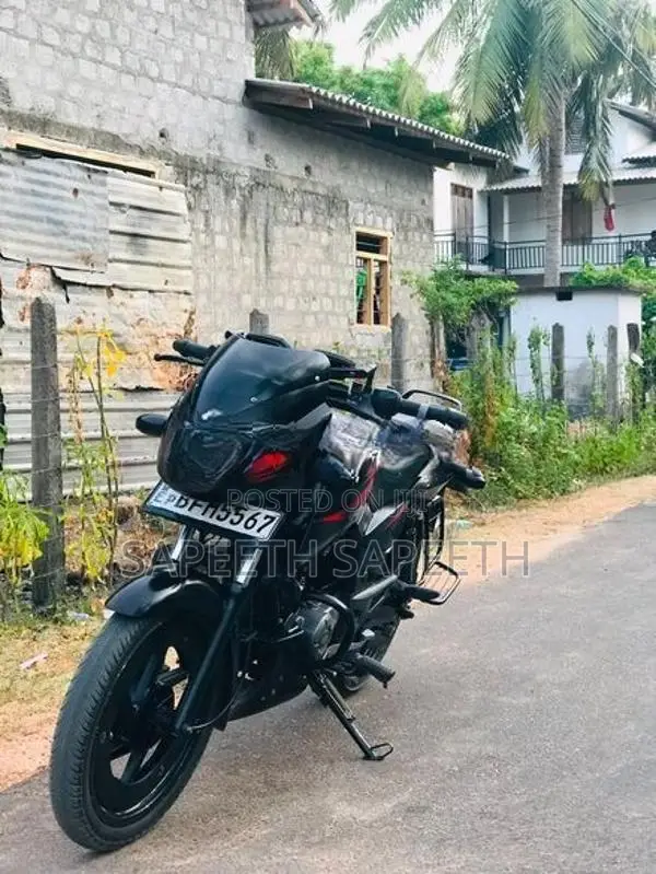 Bajaj Pulsar 150 2017