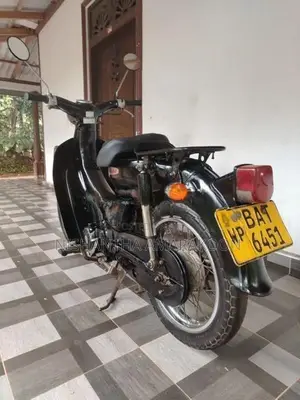 Honda Little Cub 2013