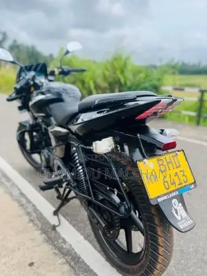 Bajaj Pulsar 150 2018