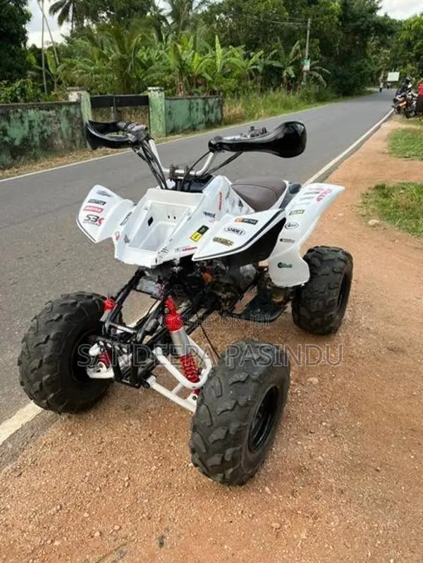 Honda ATV 2021