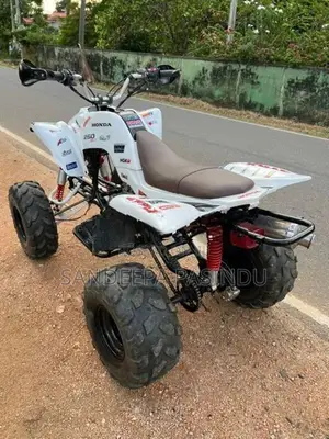 Honda ATV 2021