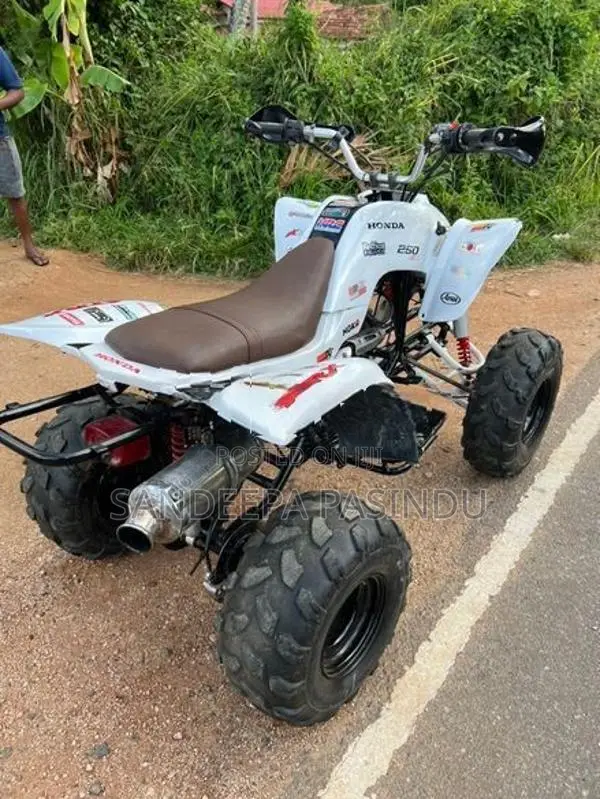 Honda ATV 2021
