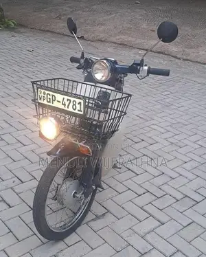 Honda Super Cub 2005