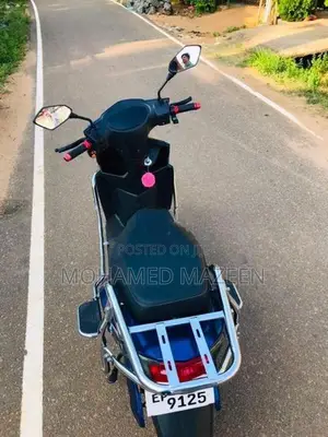 E Bike 2025