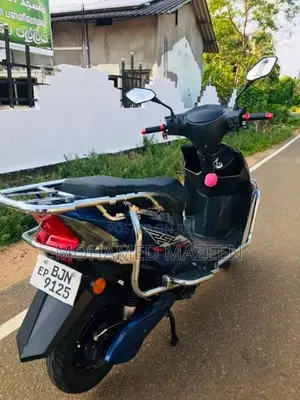 E Bike 2025
