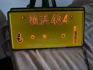 Japan Eliminate Number Plate