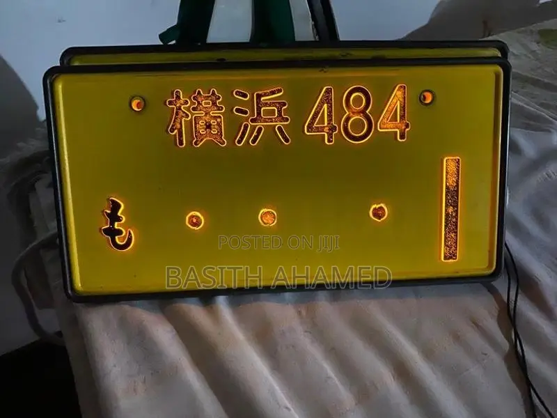 Japan Eliminate Number Plate