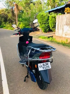 E Bike 2025