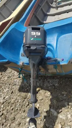 Yamaha 9.9 Boat
