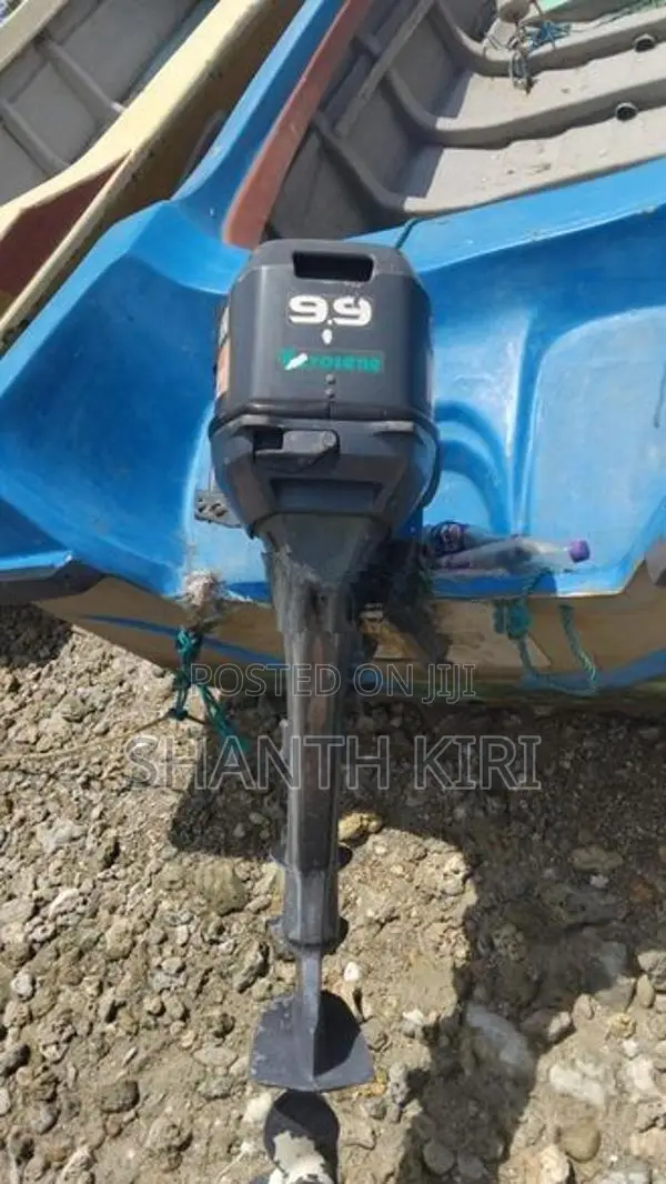 Yamaha 9.9 Boat