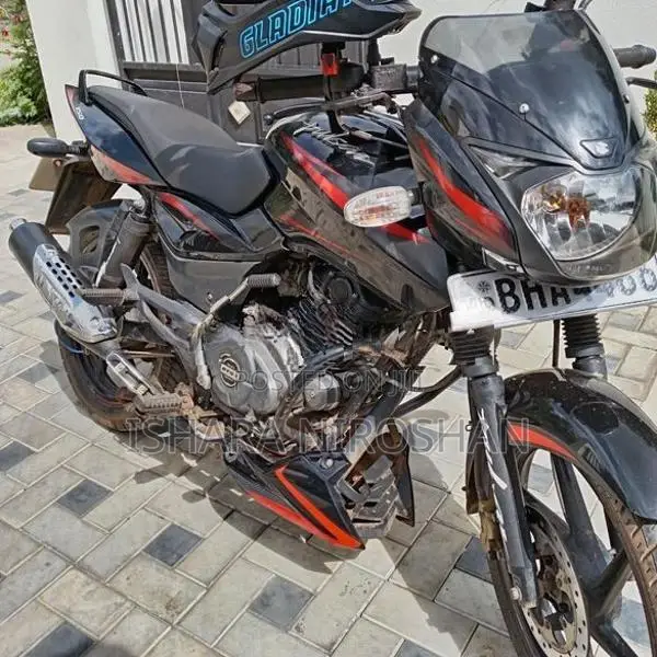 Bajaj Pulsar 150 2018