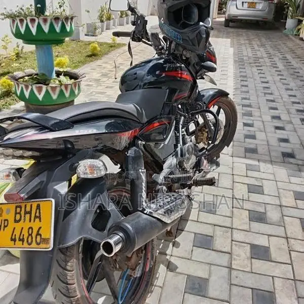 Bajaj Pulsar 150 2018