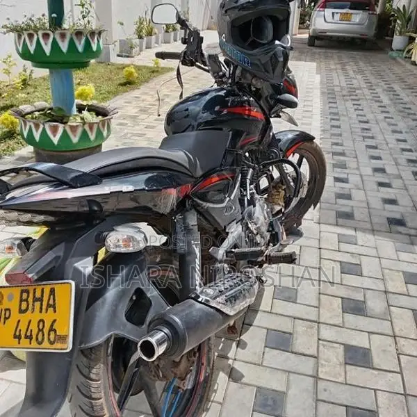 Bajaj Pulsar 150 2018