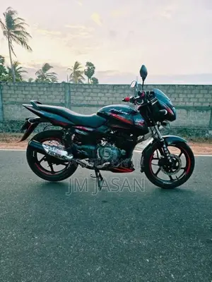 Bajaj Pulsar 150 2019
