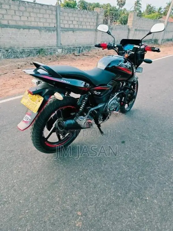 Bajaj Pulsar 150 2019