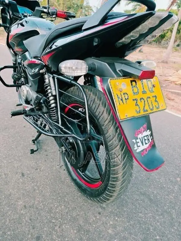 Bajaj Pulsar 150 2019