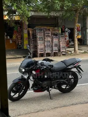 Bajaj Pulsar 150 2020