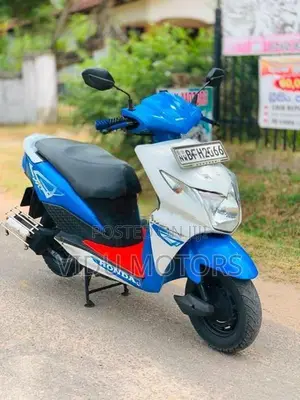 Honda Dio 2017